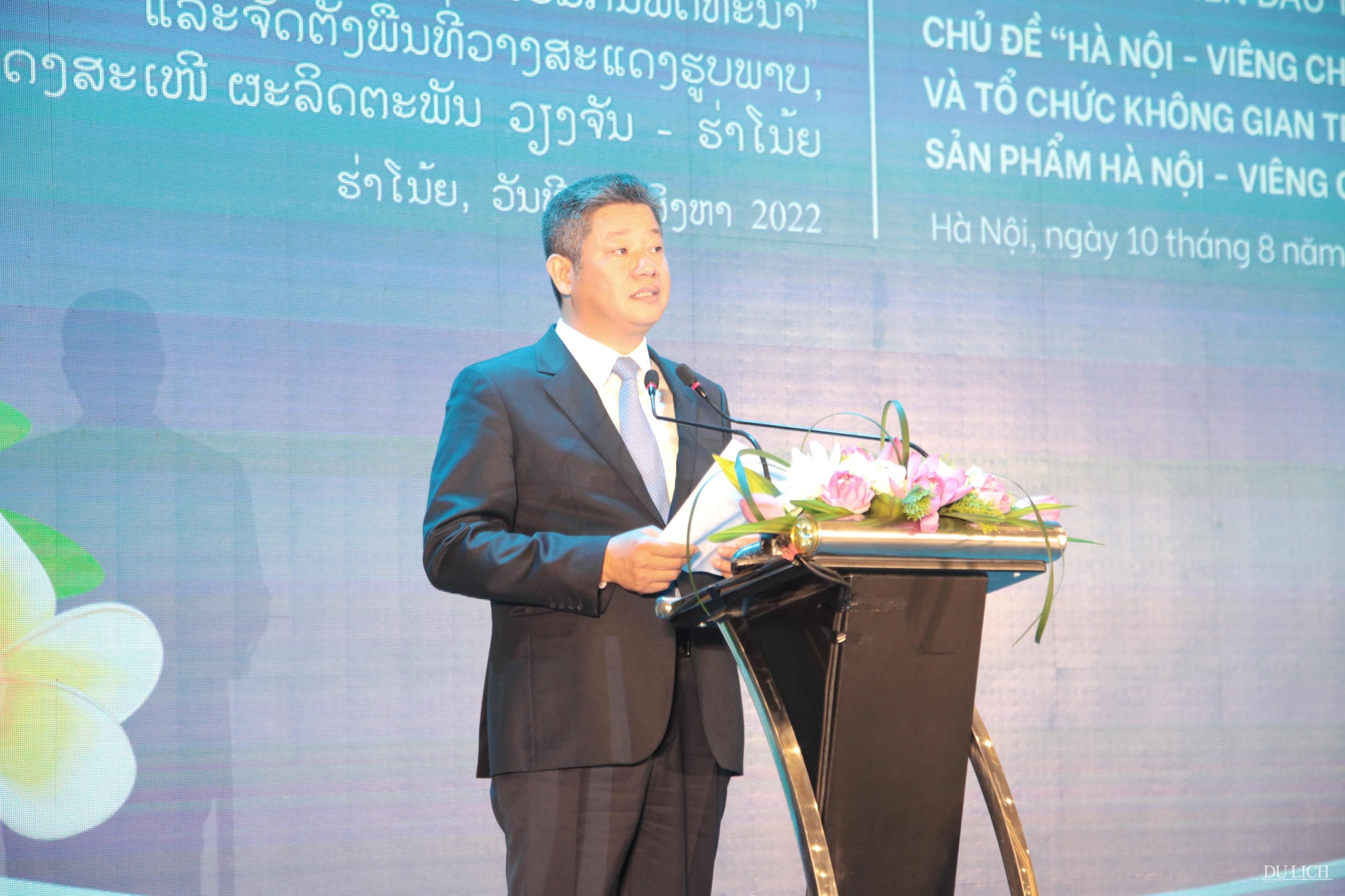 Phó Chủ tịch UBND TP. Hà Nội Nguyễn Mạnh Quyền phát biểu khai mạc Hội nghị